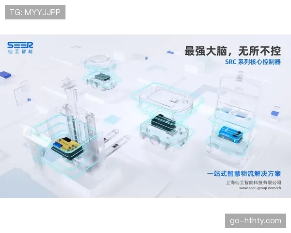 体育科技公司获新一轮融资,其核心产品为便携式球队转换效率分析设备